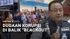 Pemadaman listrik atau "blackout" di sejumlah daerah beberapa waktu lalu, diduga dilatarbelakangi korupsi pengadaan batu bara. Ada dua perusahaan diduga melakukan penyimpangan pengadaan pasokan batu bara yang mengakibatkan negara rugi hingga Rp5 tril...
