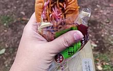 10 Makanan Murah Meriah dan Lezat di Konbini Jepang untuk Turis dengan Budget Backpacker