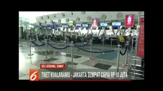Tiket pesawat terbang tujuan Medan-Jakarta tembus Rp 10 juta usai dua pekan lebaran.