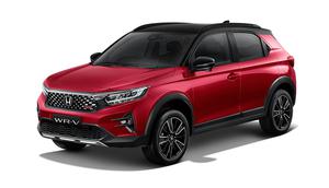 All New Honda WR-V (Honda)