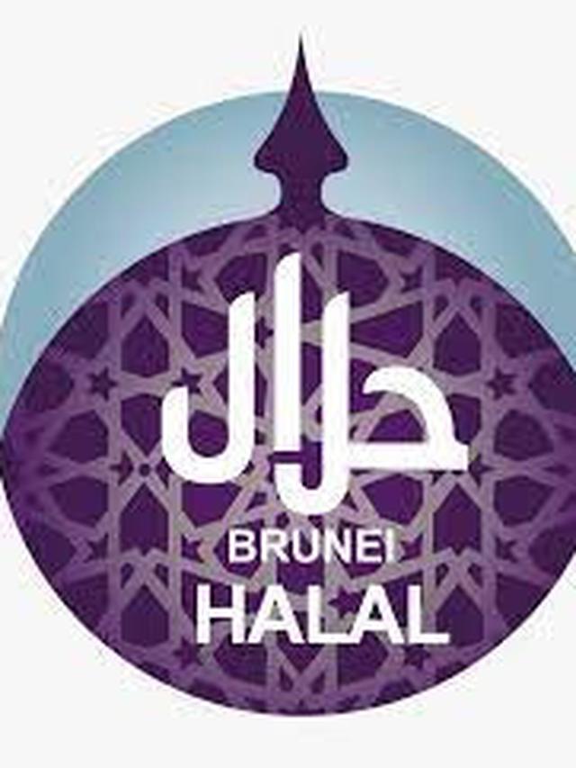 Logo Halal Brunei Darussalam