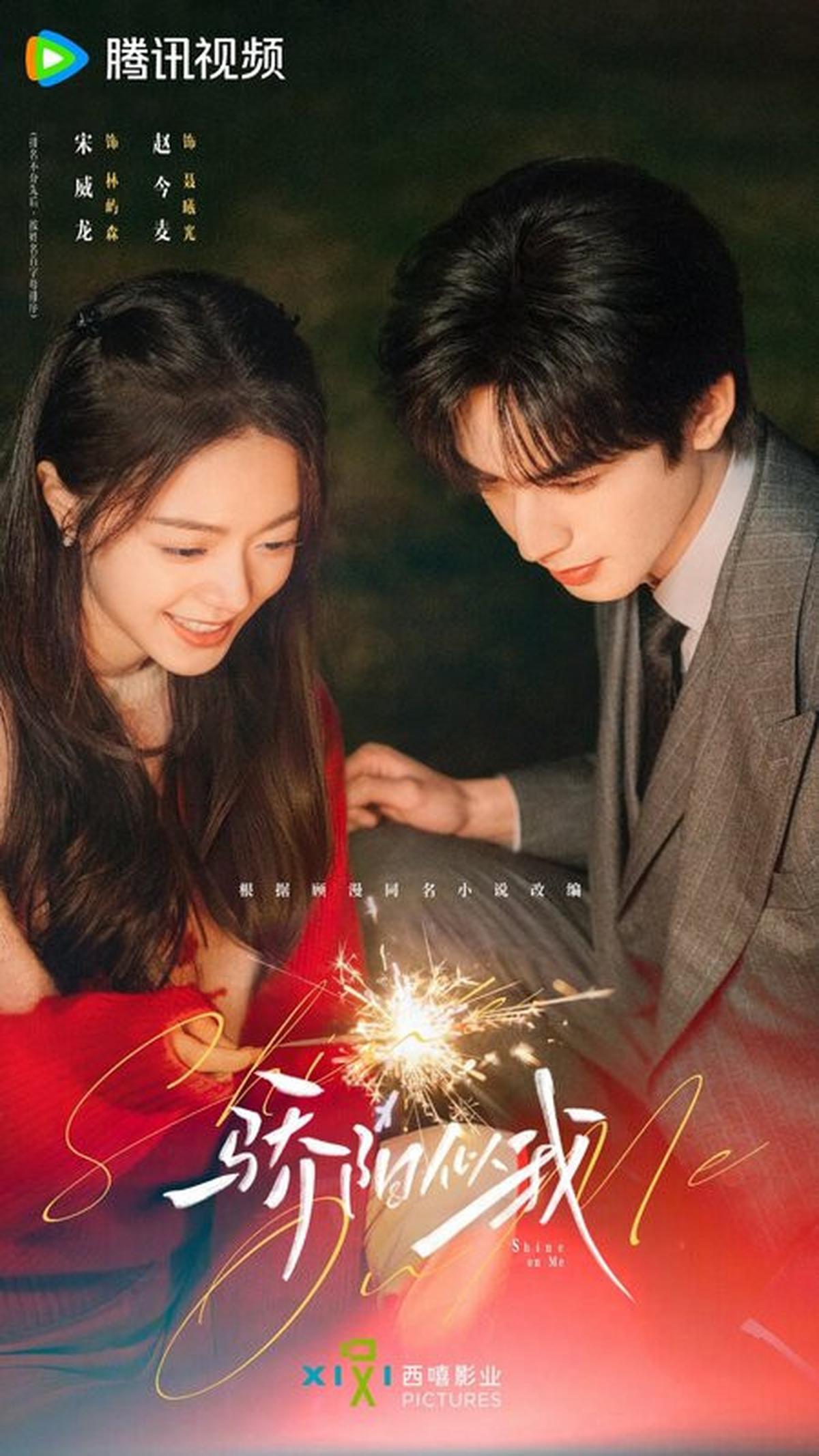 13 Rekomendasi Drama China Terbaru yang Akan Tayang Tahun 2025-2026, Mana yang Paling Kamu Tunggu?