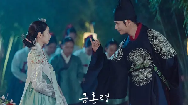Poster drakor The Forbidden Marriage 1