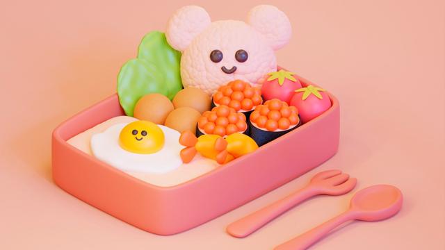 Lunch Box