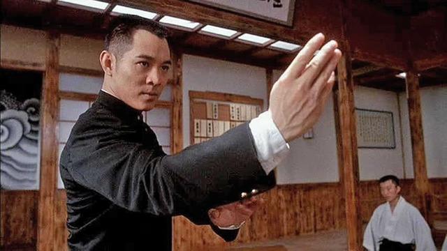 Fist Of Legend (1994)