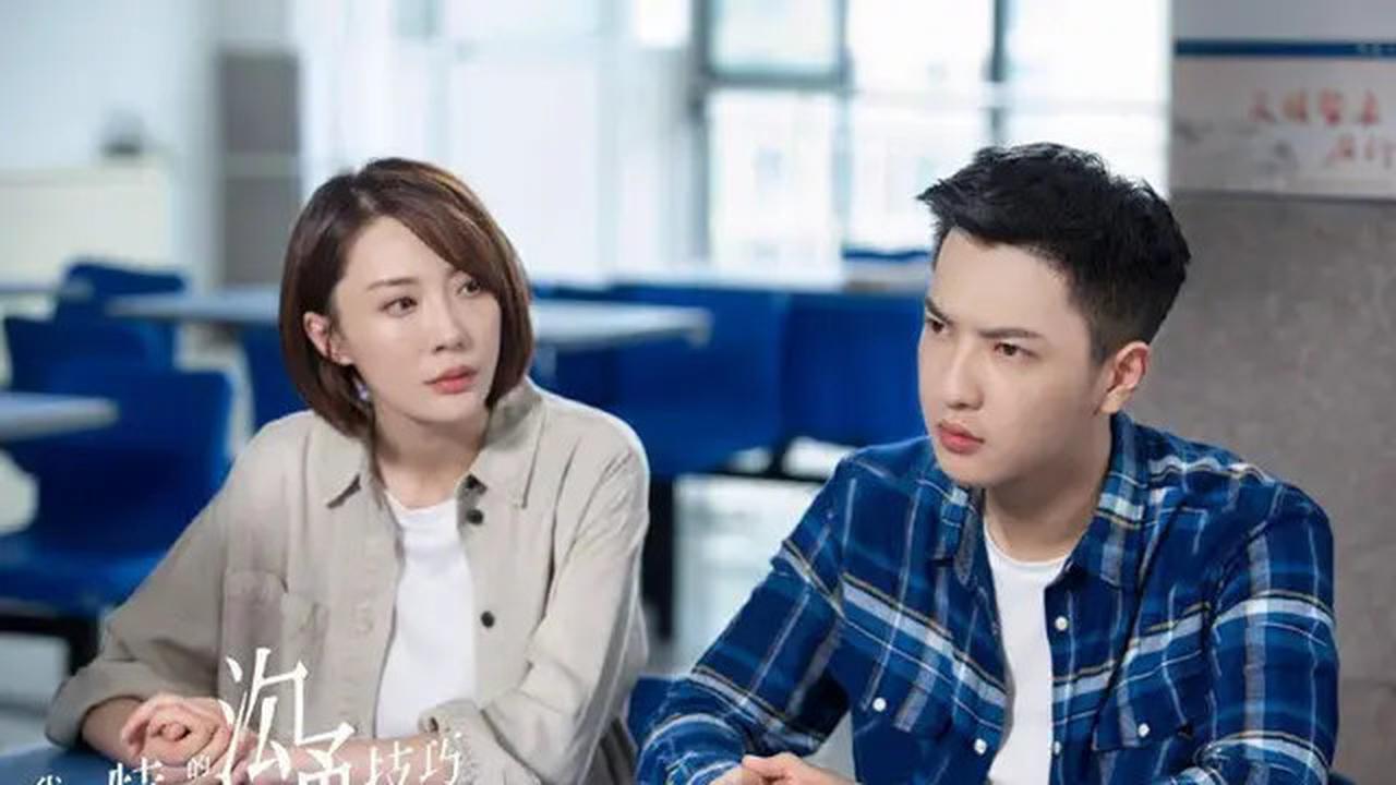 20 Rekomendasi Drama China Terbaru tentang Detektif yang Bakal Seru dari Awal Hingga Akhir