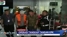 Harga kamar mewah ini ditaksir mencapai Rp 200 - Rp 500 juta. Bahkan, petugas KPK tidak menemukan dua tahanan yakni Fuad Amin dan Tubagus Chaeri Wardhana di Lapas.