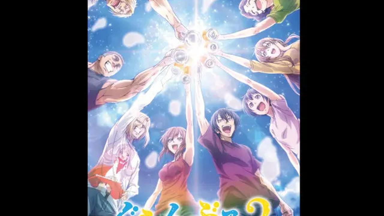 7 Rekomendasi Anime Comedy 2025, Cocok untuk Menghibur Diri di Kala Sedih