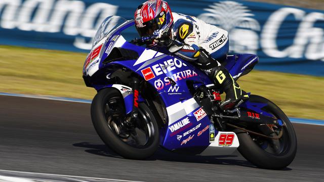 Galang Hendra Pratama, Yamaha, MotoGP