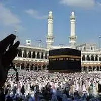 Tanggal Hijriah Hari Ini Minggu 25 Mei 2025, Simak Amalan Segera Berangkat Haji dari UAH
