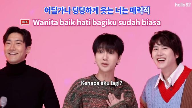 Super Junior menyanyikan lagu versi bahasa Indonesia. (Tangkapan layar YouTube/ Tokopedia)