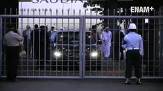 Rombongan delegasi Raja Salman bin Abdulaziz al-Saud dari Arab Saudi tiba di Jakarta