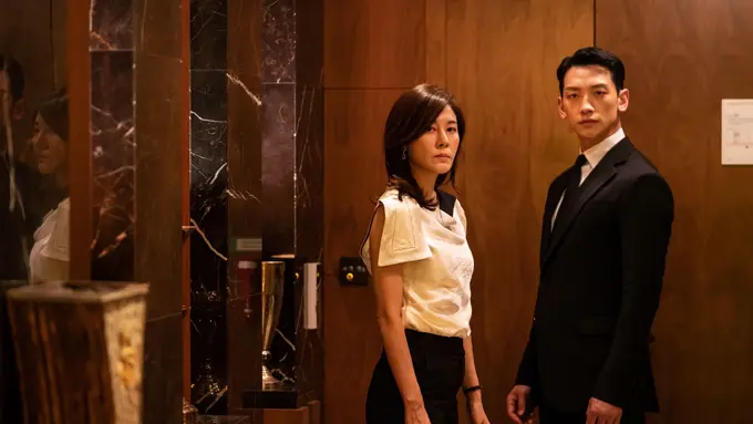 Kim Ha Neul dan Rain