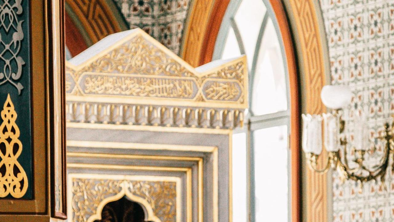 <b>Niat dan Waktu Pelaksanaan Sholat Dhuha</b>