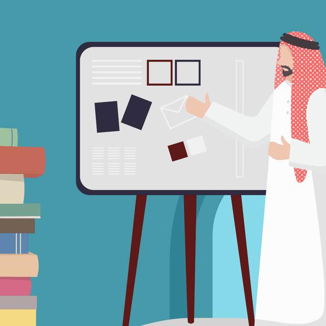 100 Kata Benda Dalam Bahasa Arab Lengkap Dengan Cara Baca Dan Artinya Hot Liputan6 Com