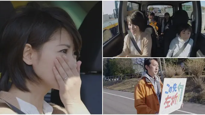 Photo copyright Rocketnews24.com