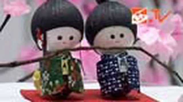 Kusudama, Seni Lipat Tiga Dimensi ala Jepang