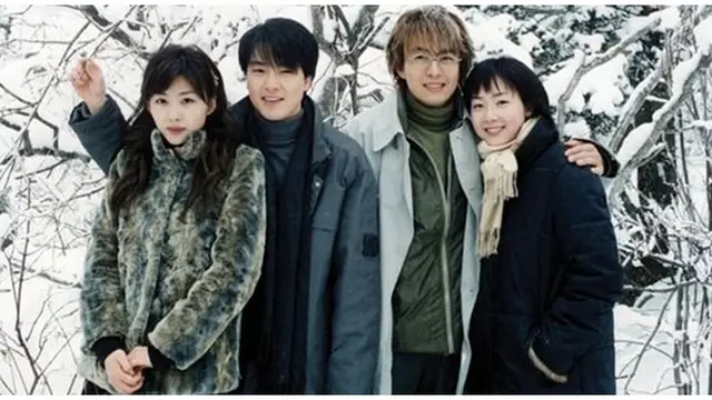 Foto: copyright hancinema.com