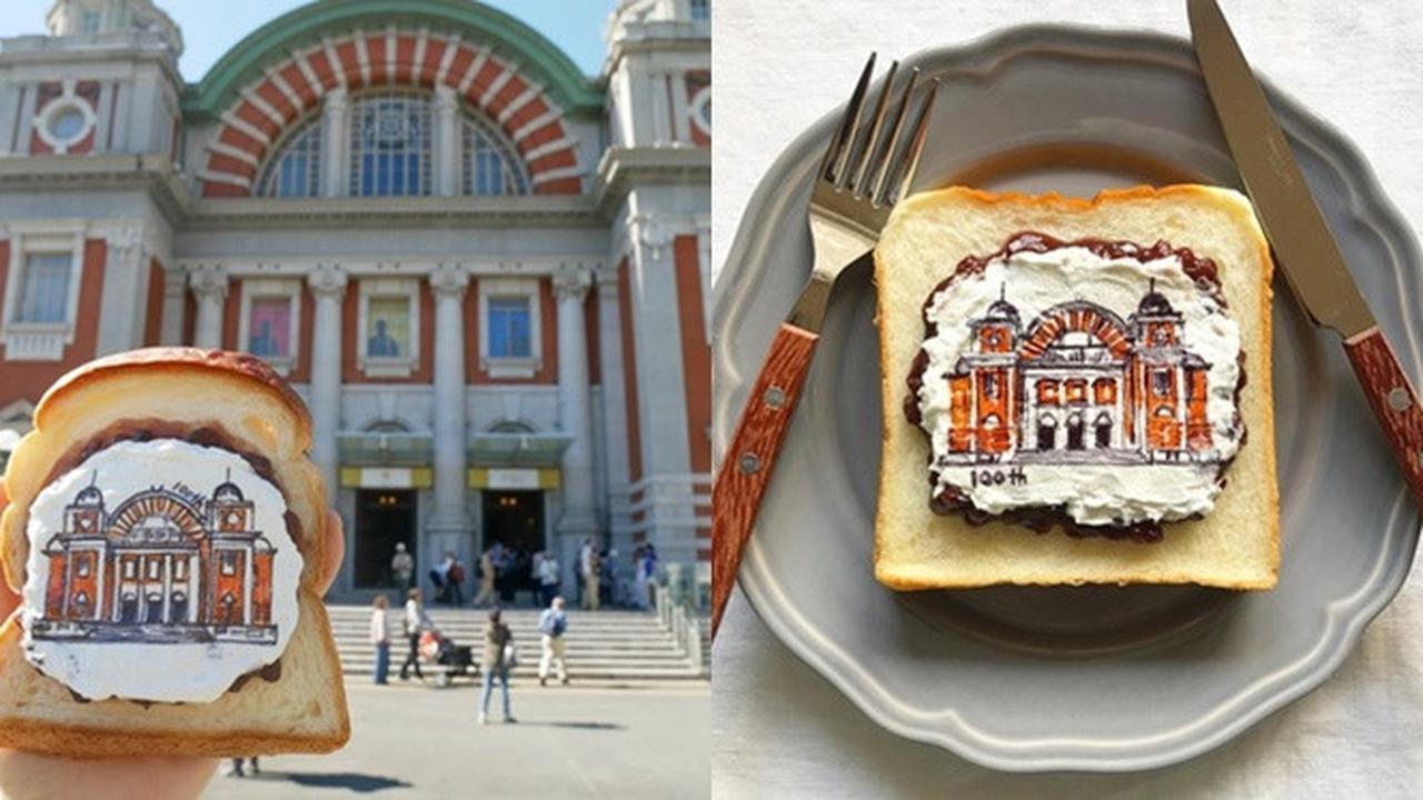 Bermodalkan Roti Tawar, Wanita Ini Buat 7 Lukisan dengan Detail Menakjubkan