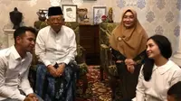 Mengenal 3 Hal tentang Sosok Istri Ma'ruf Amin, Wury Estu Handayani