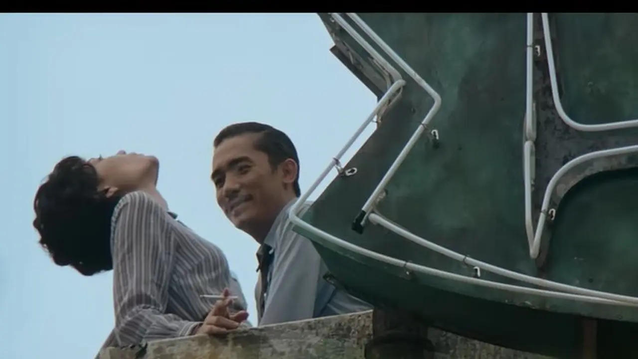Film 2046 (YouTube)