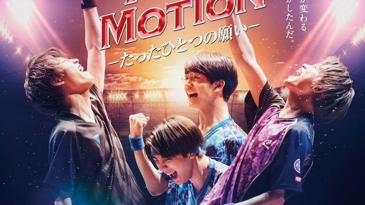 5 Rekomendasi Drama Jepang yang Dibintangi Itagaki Mizuki, Penuh Kejutan dan Emosi