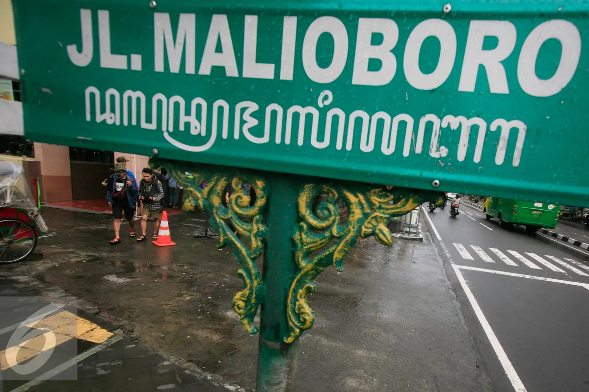 20160408- Kondisi Malioboro Tanpa Parkir Motor-Yogya-Boy Harjanto
