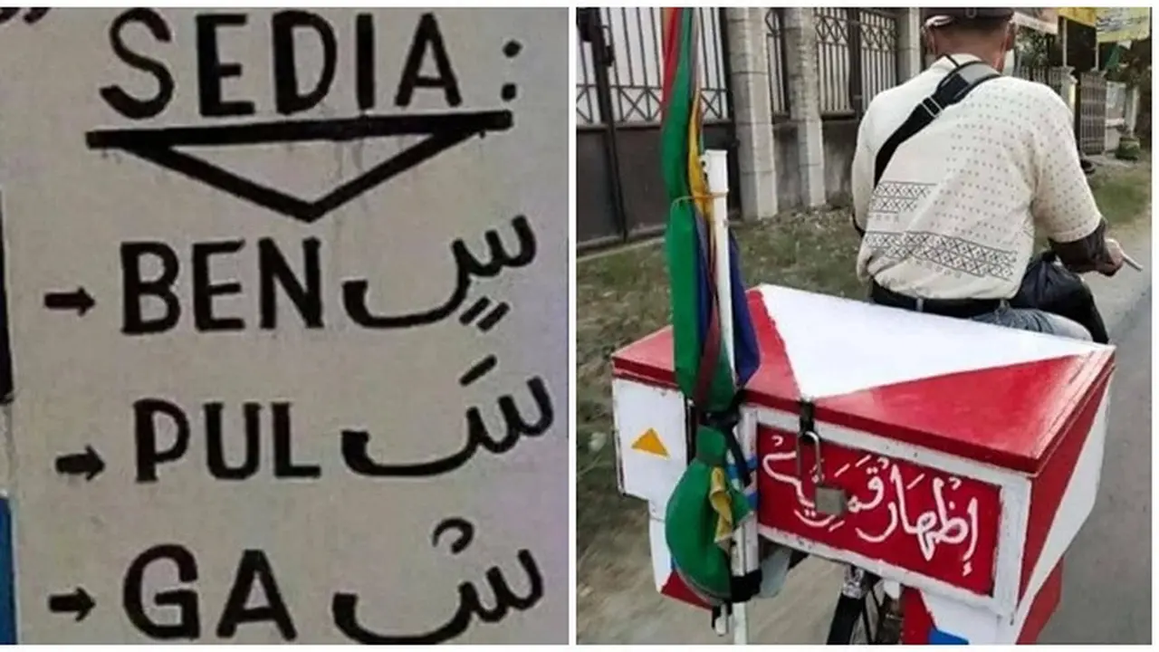 6 Tulisan di Papan Jualan Pakai Bahasa Arab Ini Bikin Geleng Kepala