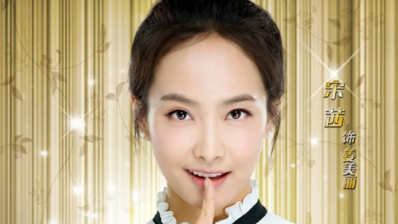 Victoria Song f(x) Tunjukkan Perubahan Dramatis di Drama Baru