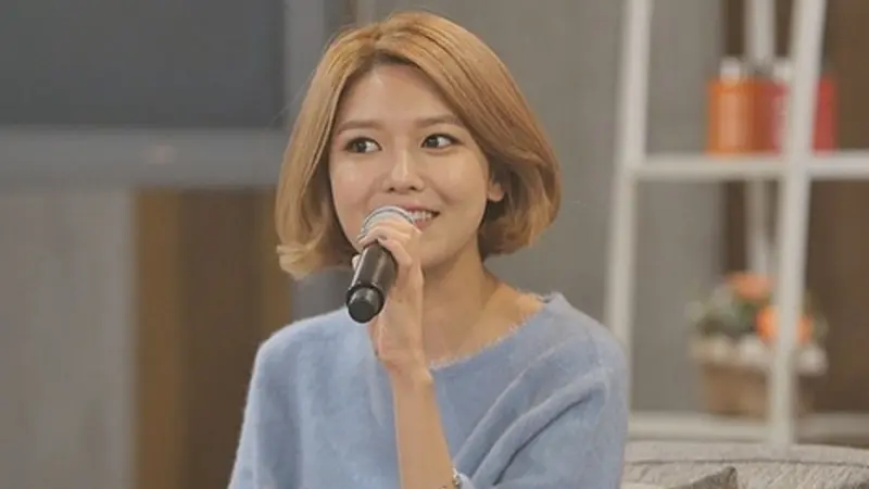 Sooyoung