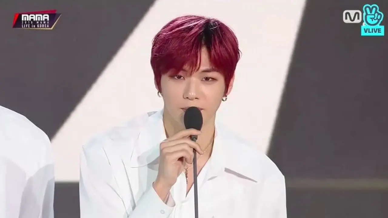 Wanna One