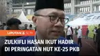Sejumlah pimpinan partai politik menghadiri peringatan hari lahir Partai Kebangkitan Bangsa ke-25, termasuk Ketua Umum PAN, Zulkifli Hasan. Zulhas mendoakan agar partai-partai pendukung pemerintah bisa maju dan melanjutkan pembangunan.