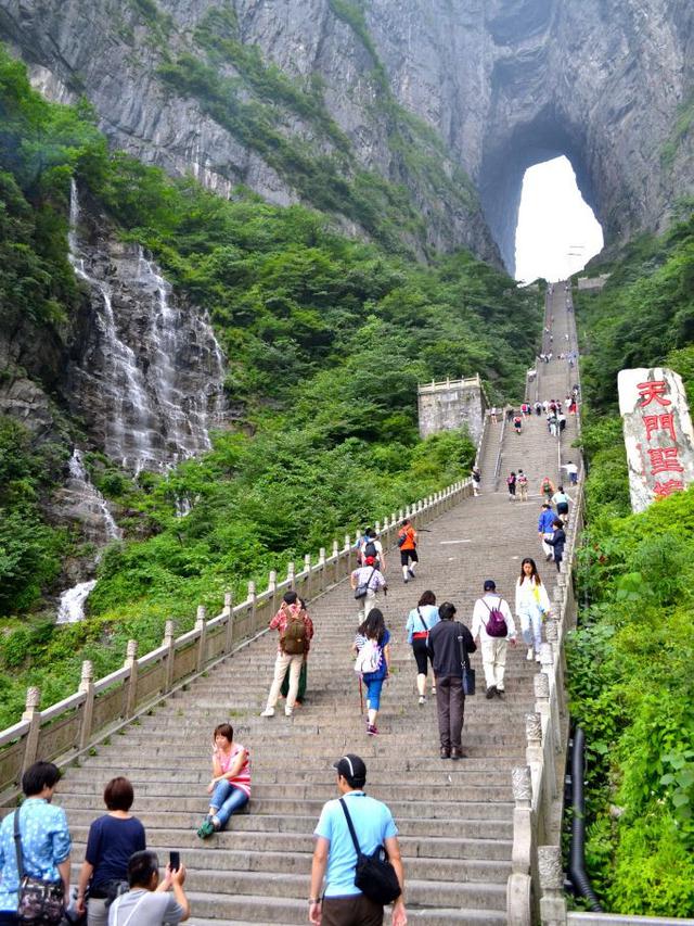 Keindahan Heaven Gate Mountain (sumber: facebook/Civil Engineering Discoveries)