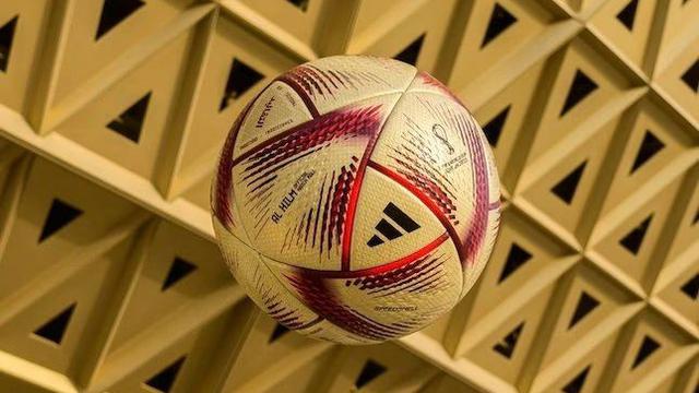 Al Hilm, bola resmi Piala Dunia 2022 untuk laga semifinal dan final