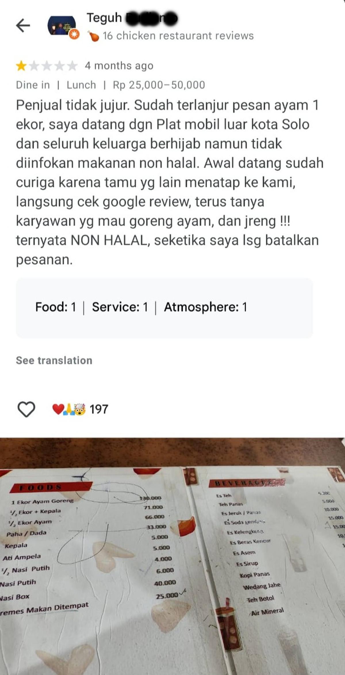 Ayam Goreng Widuran