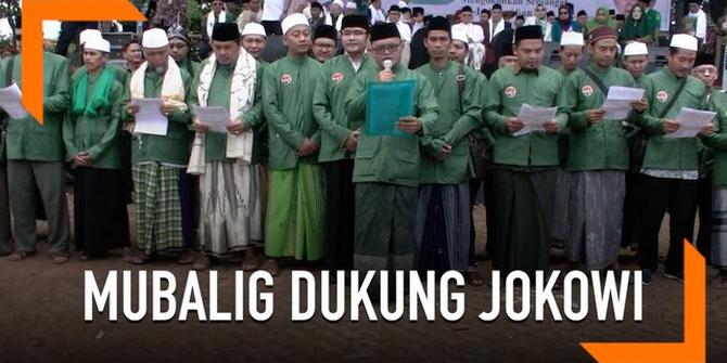 VIDEO: Mubalig Cianjur Dukung Jokowi-Ma'ruf