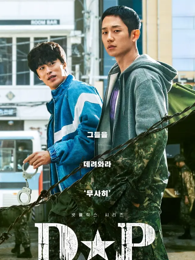 D.P. (Netflix via Soompi)