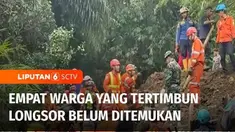 Sebanyak empat korban longsor di area jalur kereta api di Kota Bogor, Jawa Barat, hingga Rabu sore belum ditemukan. Banyaknya material bangunan dan ketebalan tanah yang mencapai 4 meter, menjadi kendala petugas dalam menemukan korban.