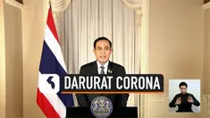 thumbnail lockdown thailand