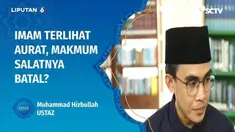 Sedang ikut salat berjamaah tiba-tiba baju imam tersingkap dan auratnya terbuka. Kalau sudah begini, salatnya sah nggak ya ? Yuk kita tanya ustaz, Ustaz Menjawab.