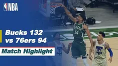 Berita Video, Milwaukee Bucks kalahkan Philadelphia 76ears 132-94, Minggu (25/4/2021)