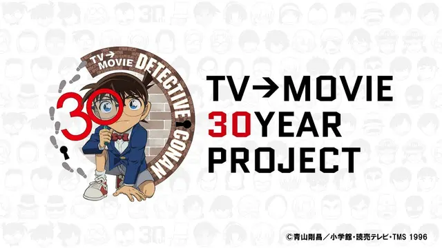 Proyek 30 Tahun Detective Conan