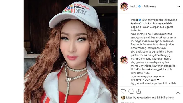 Inul Daratista (Foto: Instagram/@inul.d)