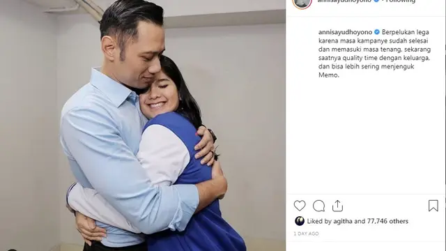 Annisa Pohan (Foto: Instagram/@annisayudhoyono)