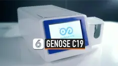 TV GeNose