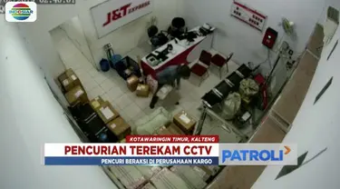 Tiga pencuri puluhan telepon genggam, diringkus polisi di Kotawaringin Timur, Kalimantan Tengah. Aksi pencurian itu terekam CCTV.