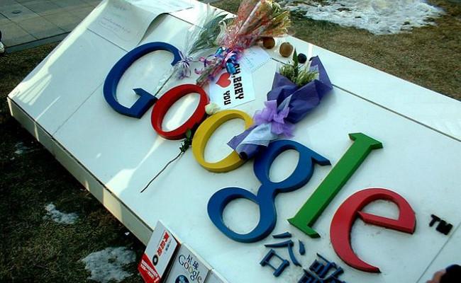 Google China ketika sedang akan pindah ke Hong Kong. (Sumber Wikimedia/Xhacker)