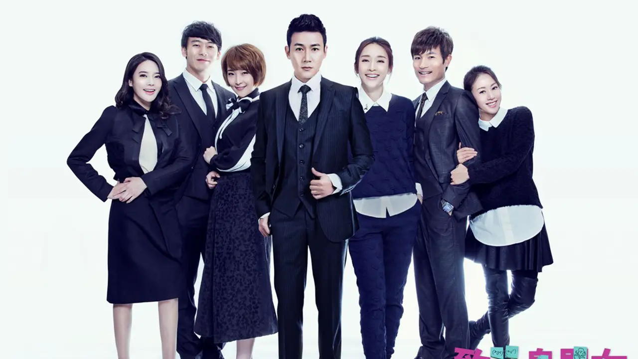 [Bintang] Don’t Go Breaking My Heart