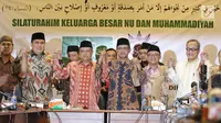 Jaga Keutuhan Indonesia, PBNU-PP Muhammadiyah Buat 5 Pernyataan Bersama