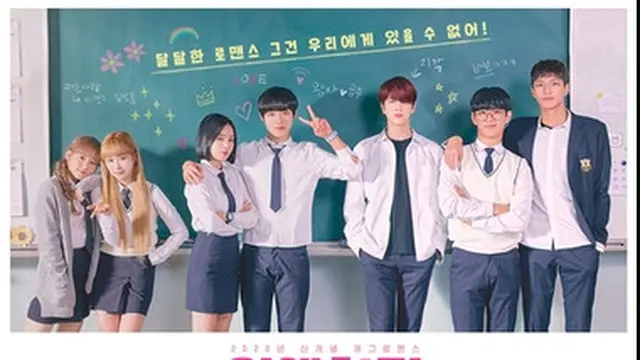 drama korea Love Revolution
